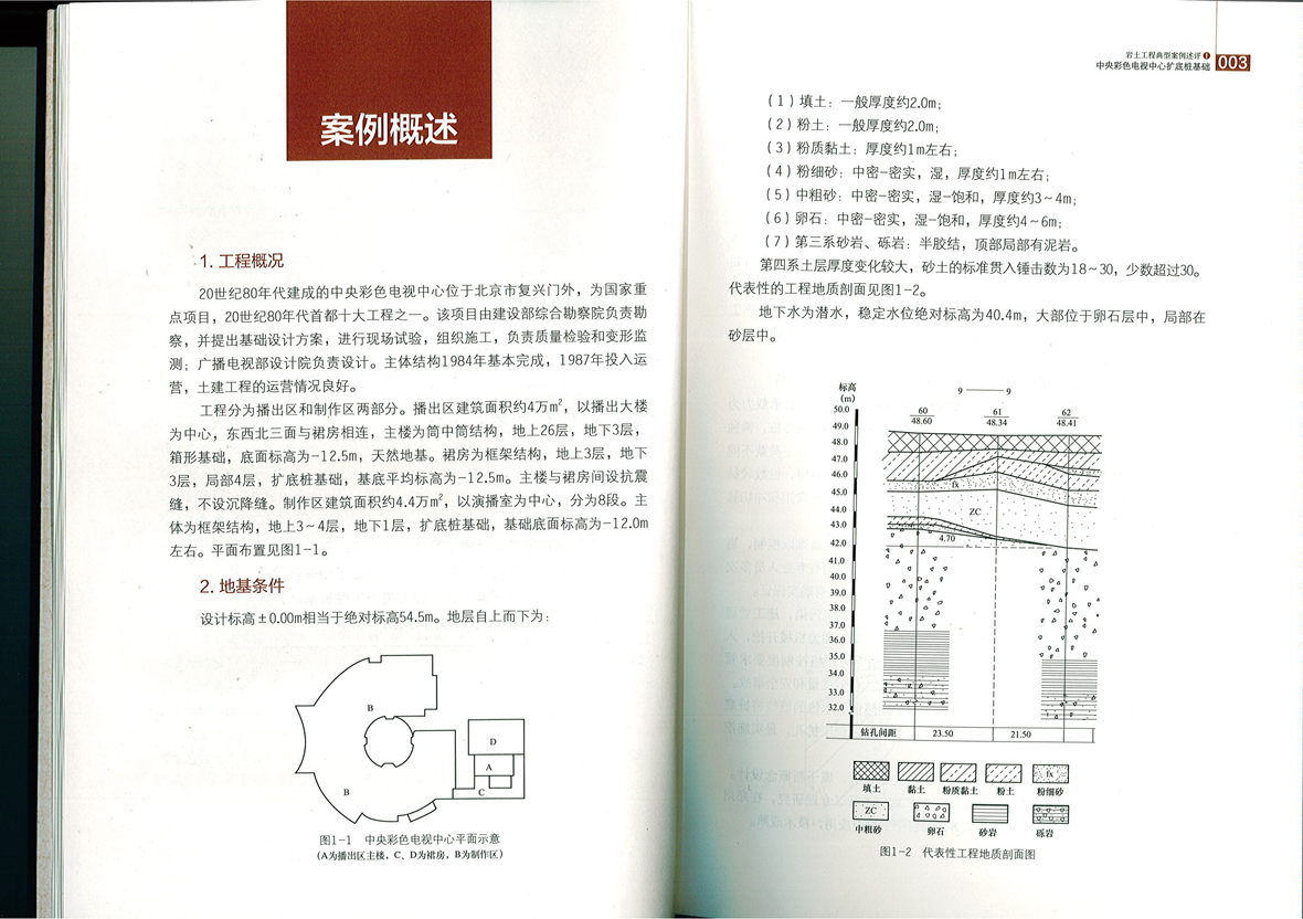 未标题-3.jpg