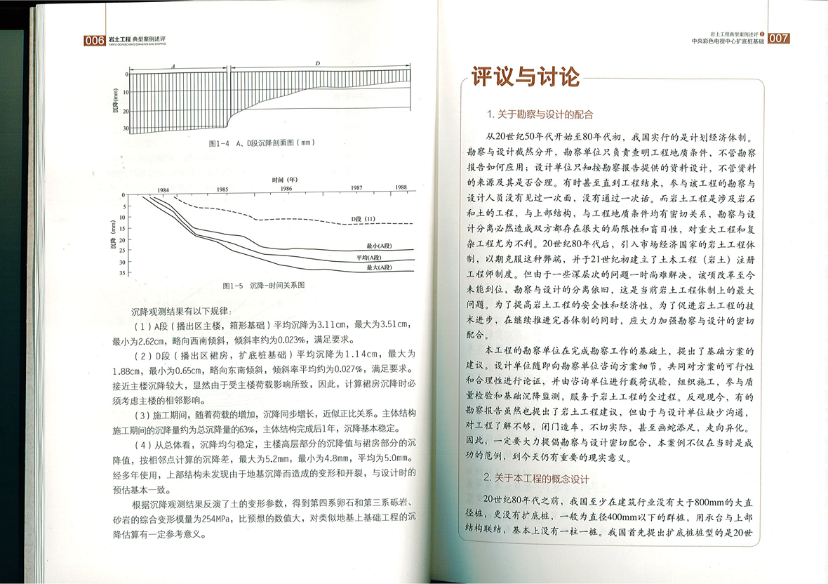 未标题-3.jpg