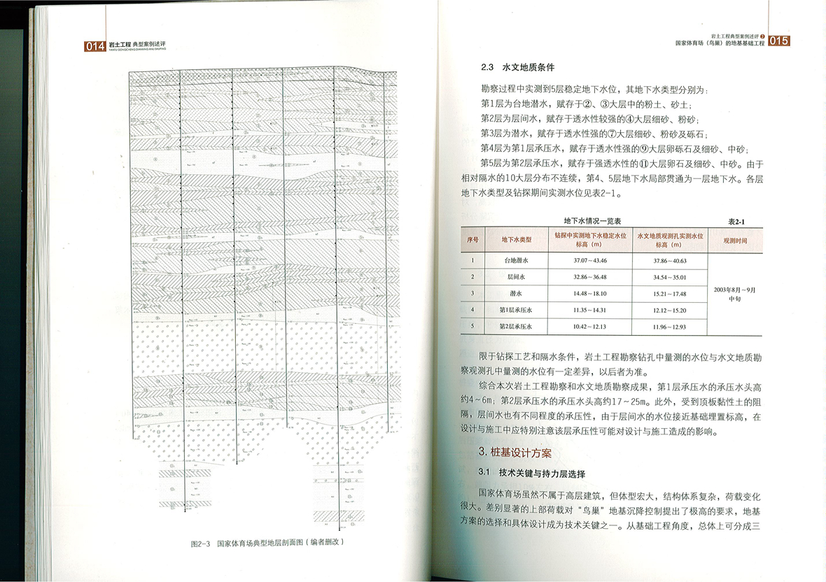 未标题-3.jpg