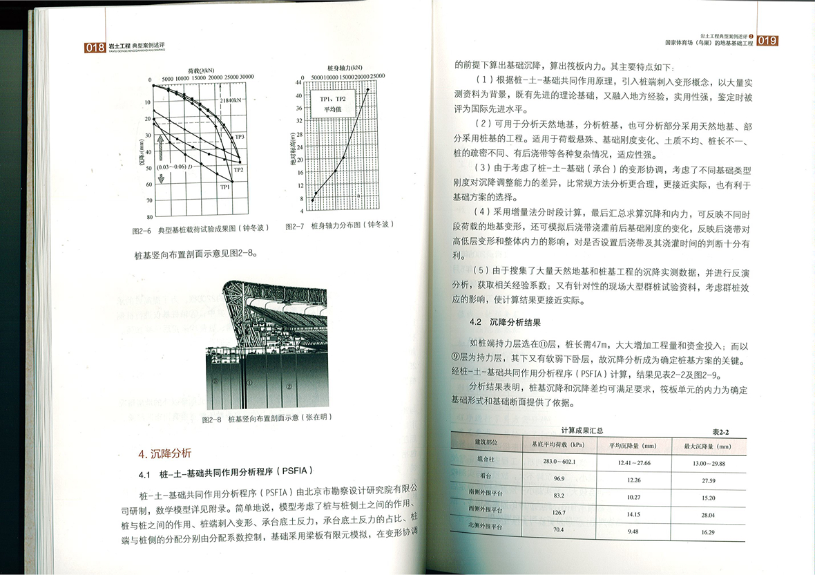 未标题-3.jpg