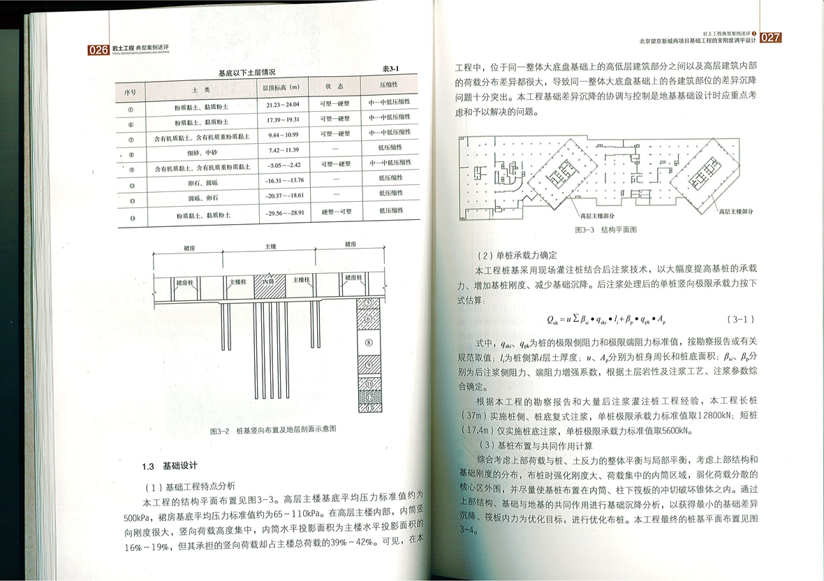 未标题-3.jpg