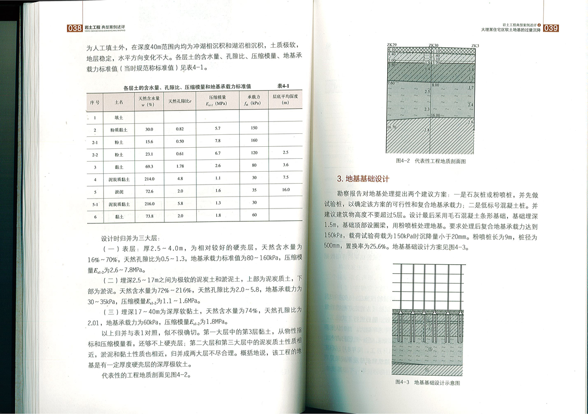 未标题-3.jpg