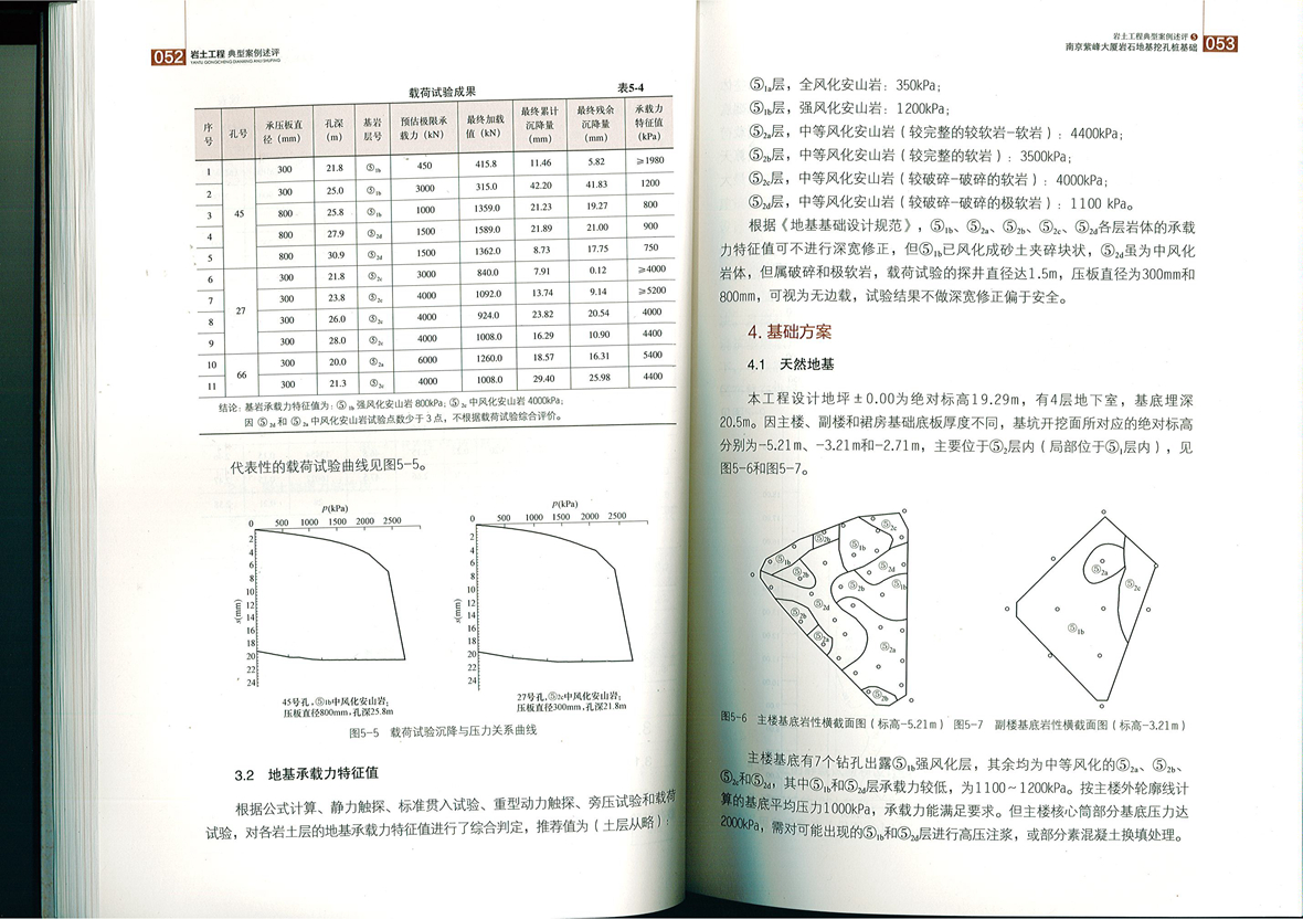 未标题-3.jpg