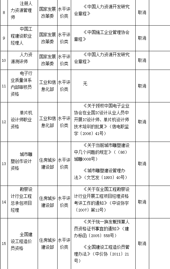 图片未命名