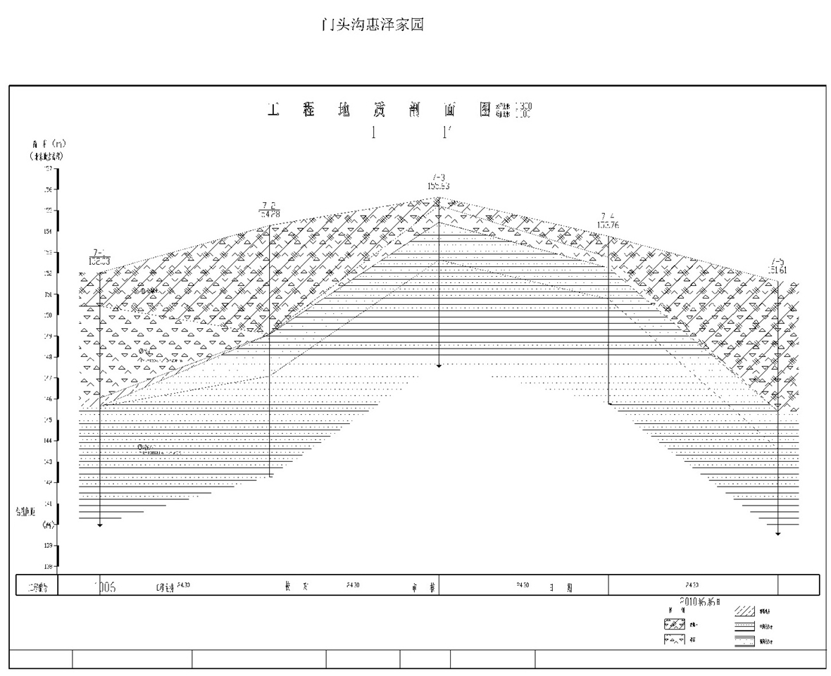 门头沟.jpg