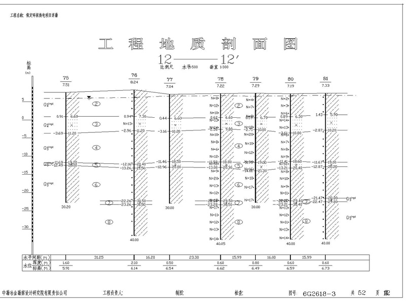 p12.jpg