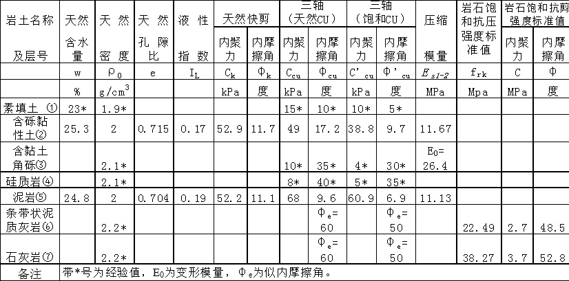 未标题-1.jpg