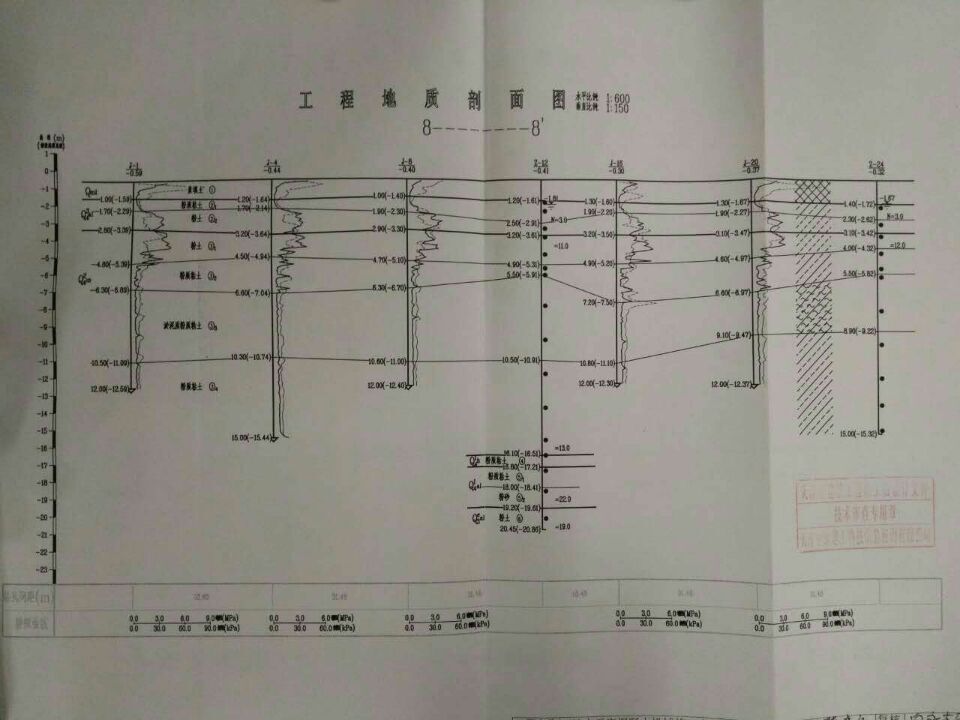 QQ图片20160312174515.jpg