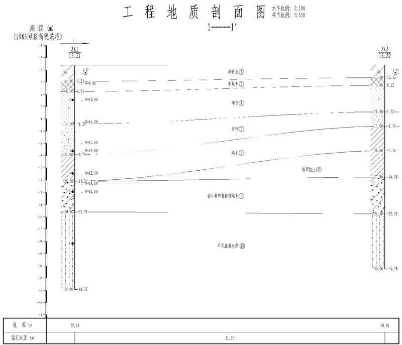 剖面.jpg