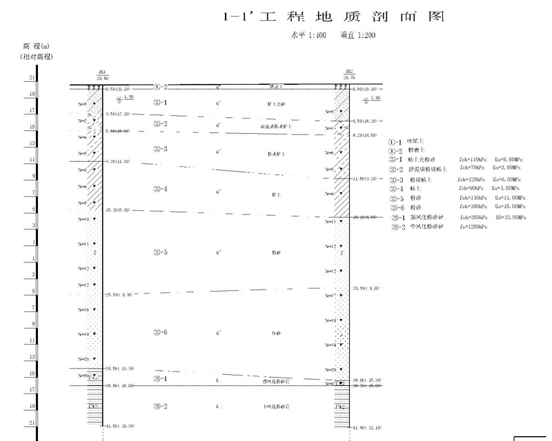 剖面图1.jpg